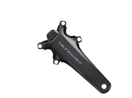 pédalier shimano fiable et résistant